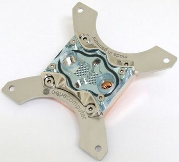 cuplex XT LGA 1366
